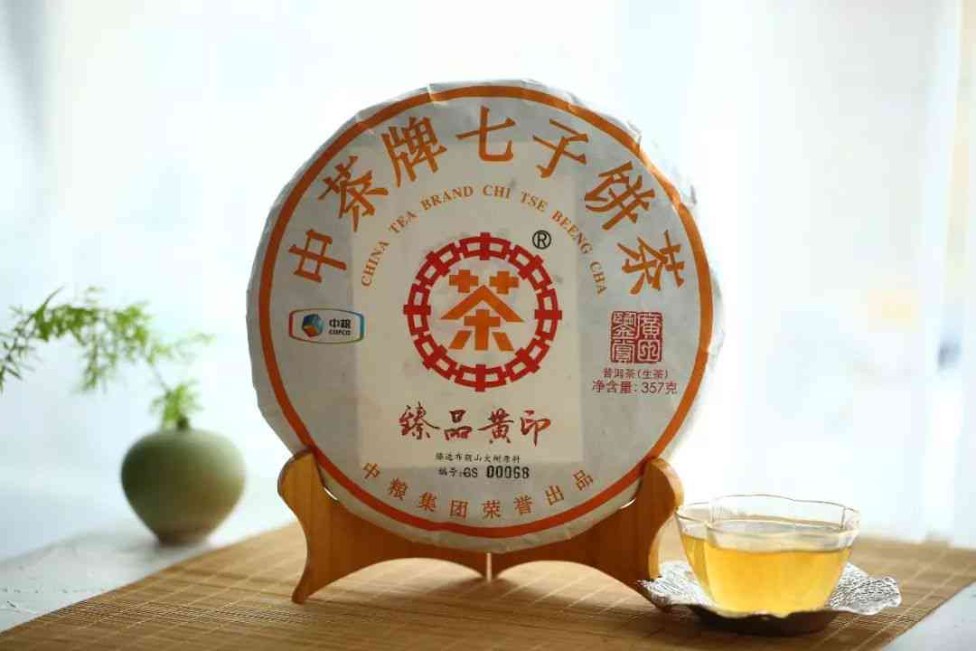 初心不改，普洱茶的传承之美：致敬永恒的味道