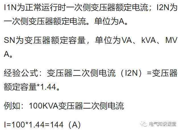 '普洱茶克数计算方法：掌握精确计算步骤'