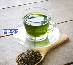 新掌握制作技巧：名茶的正确泡法与先放水再放茶叶的独特饮用体验