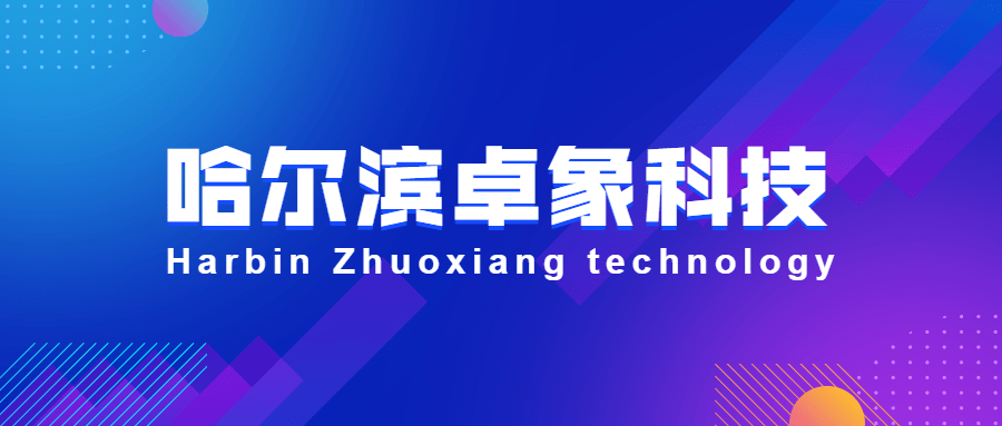 祥珊老班章的全面指南：了解、购买和使用，解决用户可能遇到的所有问题