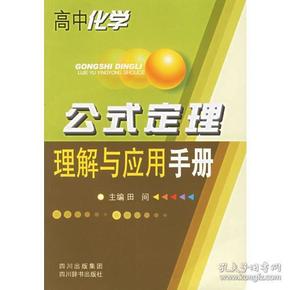 祥珊老班章的全面指南：了解、购买和使用，解决用户可能遇到的所有问题