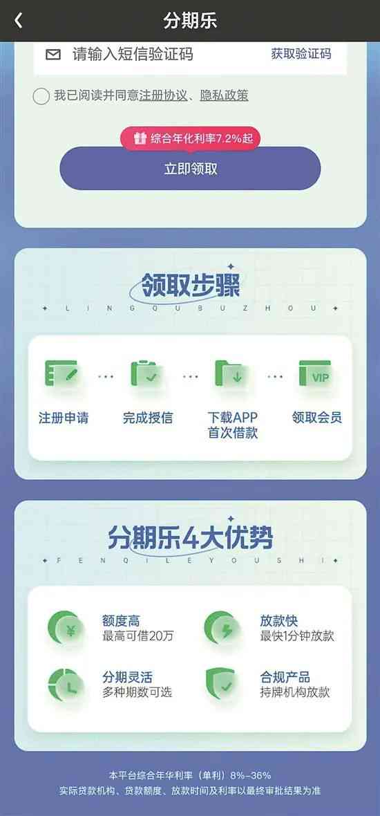 祥珊老班章的全面指南：了解、购买和使用，解决用户可能遇到的所有问题