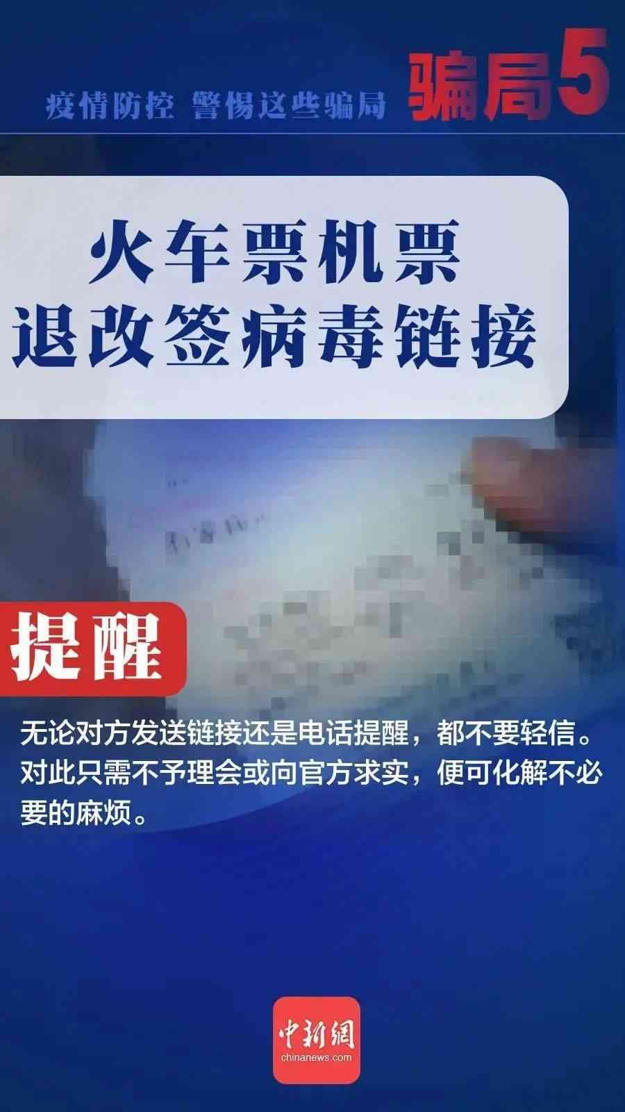 祥珊老班章的全面指南：了解、购买和使用，解决用户可能遇到的所有问题