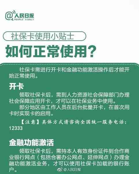 祥珊老班章的全面指南：了解、购买和使用，解决用户可能遇到的所有问题