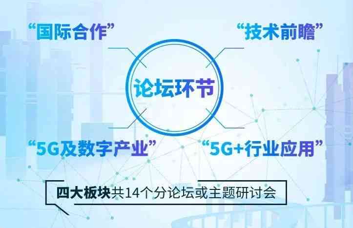 米黄玉石球能否弥补东北缺角：探讨其可能性