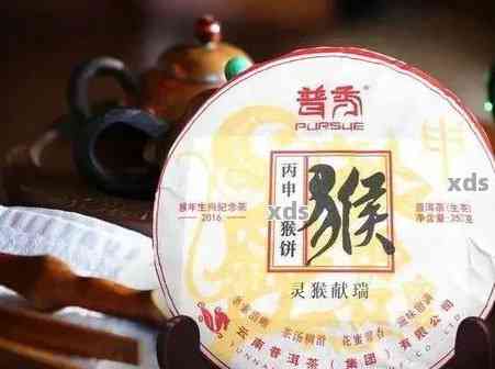 12生肖普洱茶饼的升值空间：收藏意义巨大吗？