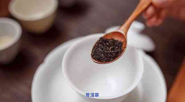 茶叶重量换算：160克茶叶等于几两？