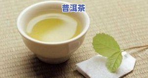 茶叶重量换算：160克茶叶等于几两？