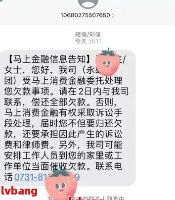 广发银行短信真实性怎么判断