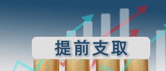 欠银行400万