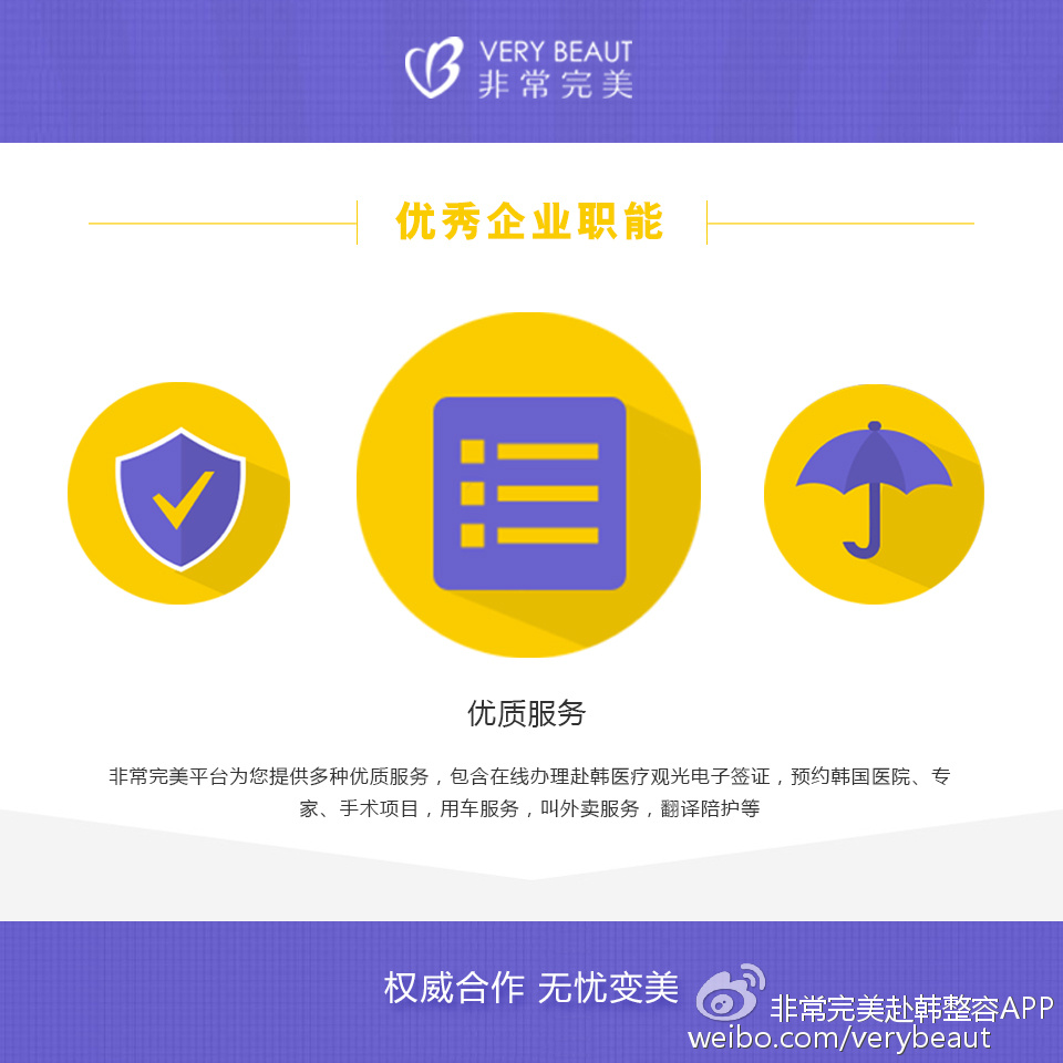 个人支付宝逾期法务停催