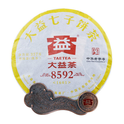 大益85922普洱茶