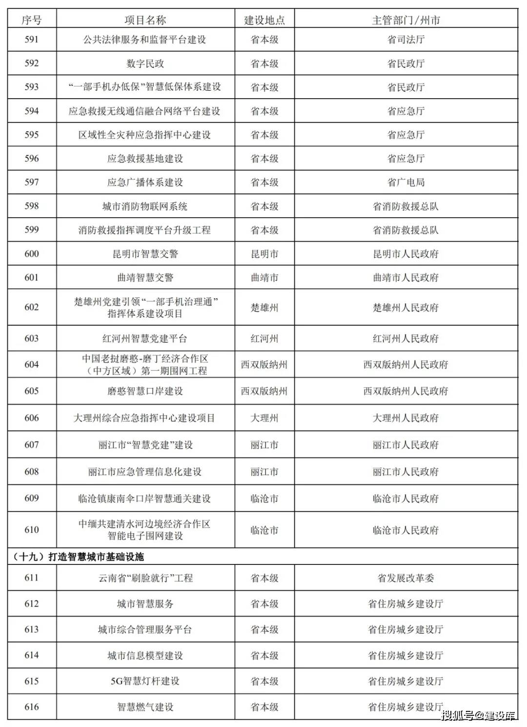 普洱茶代理加盟费用详细解析：需要多少钱，一个月支出，总投资概览