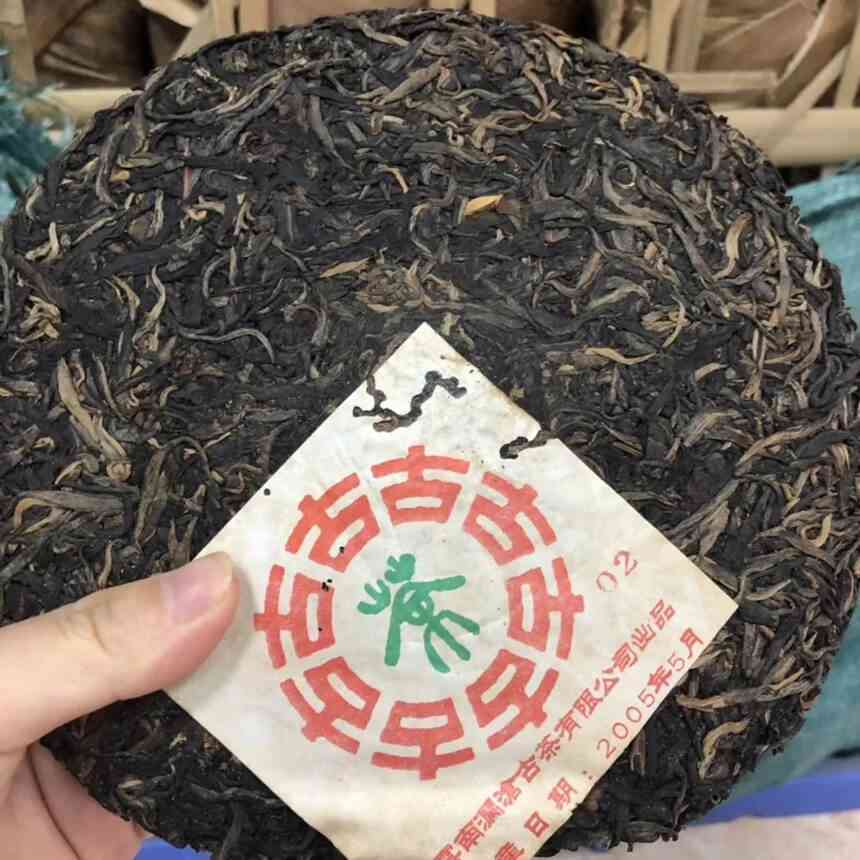 勐库明前春尖普洱茶值钱吗