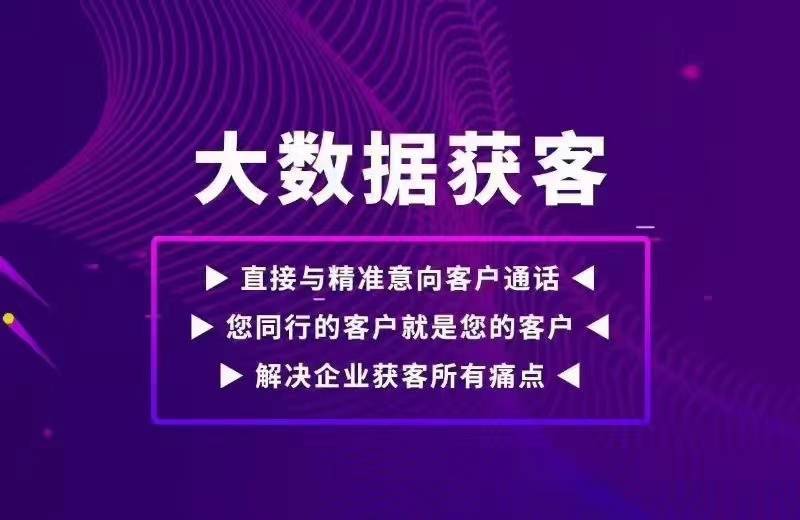 好的，请问您需要什么关键词？这些关键词可以帮助我更好地为您提供新标题。