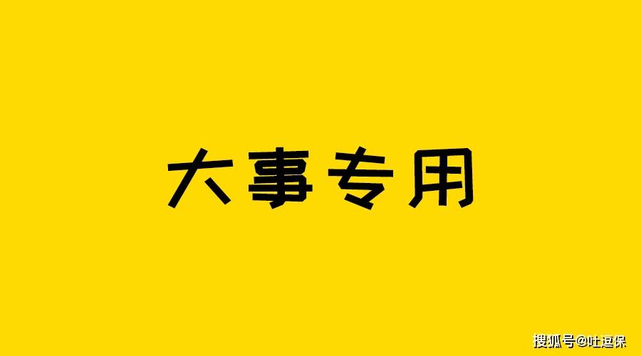 金和玉：摩擦、变色及其它你可能想知道的一切