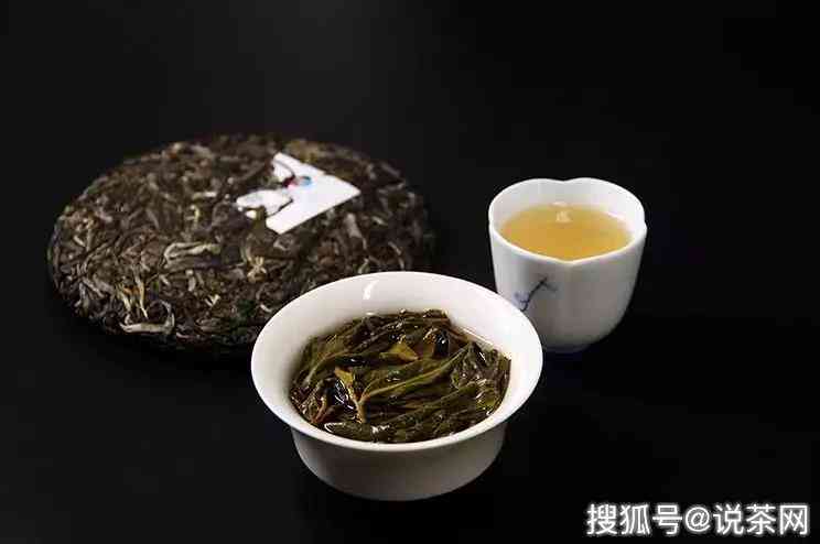 一品百年普洱茶福字茶