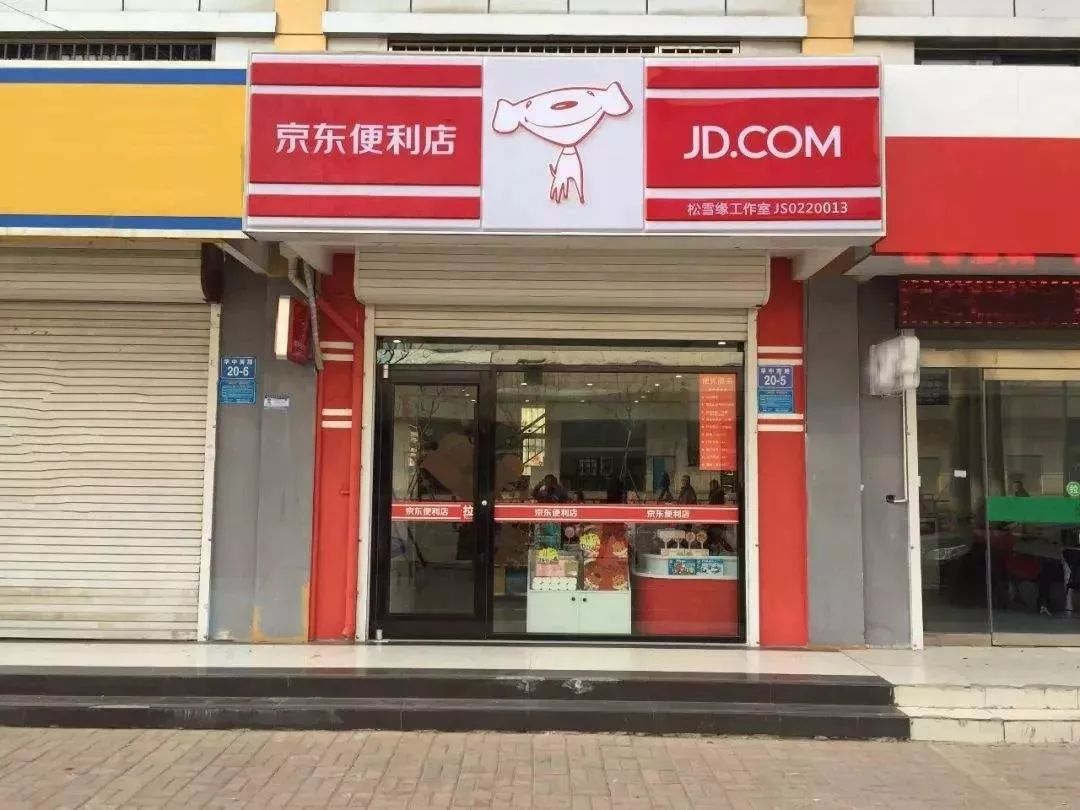 寻找贵港老班章连锁店的地址？以下是详细信息，解决您的所有疑问！