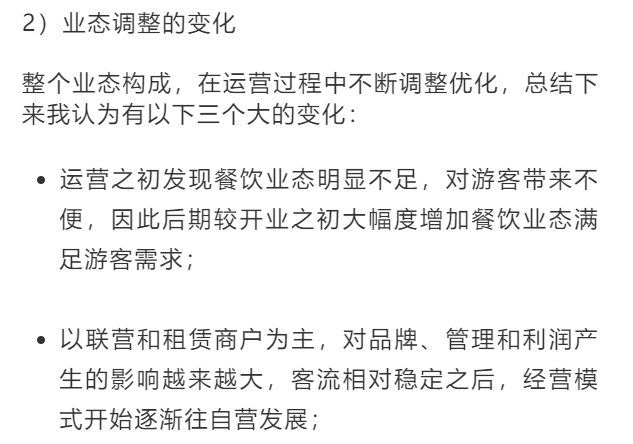 拿去花逾期起诉需要注意什么