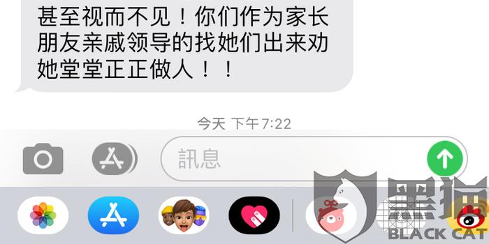 小花钱包逾期一年了怎么还能避免信用损失