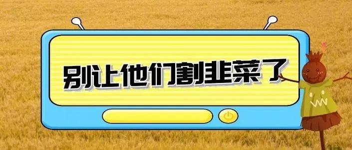 逾期找法务协商了一年会有什么影响