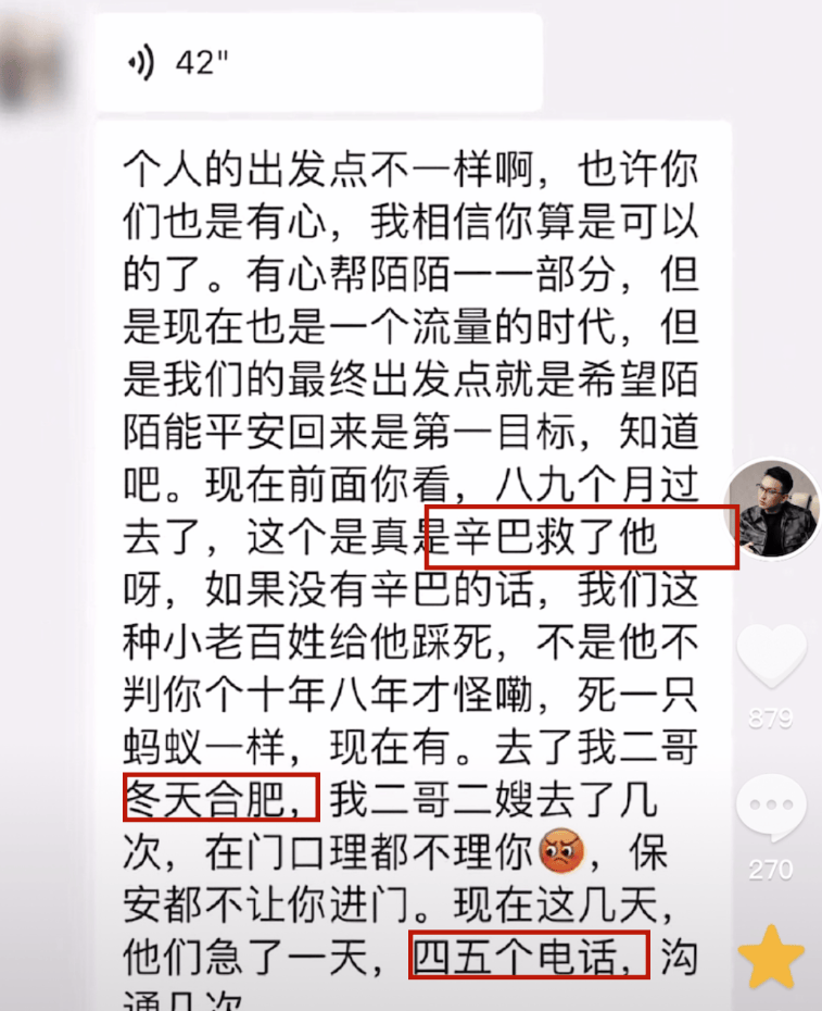 蚂蚁金融可以协商吗如何操作