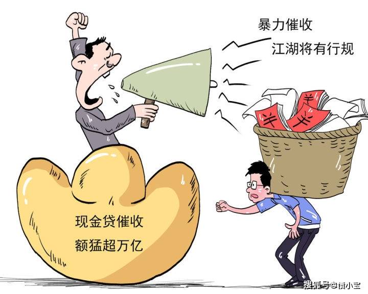 要上门我回信息了还是不接怎么办