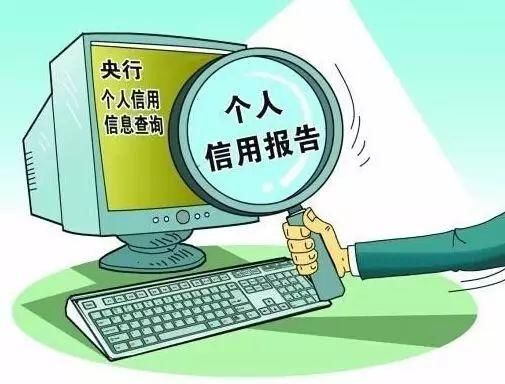 信用卡呆账了怎么还在流程介绍