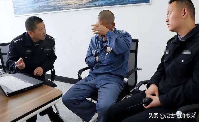 欠白领通坐牢亲身经历