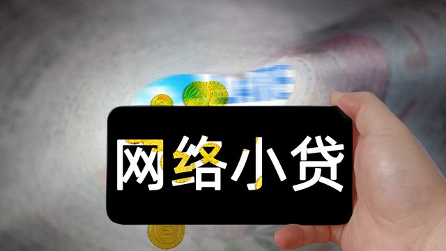 借呗逾期收到律师所的短信应该怎么处理