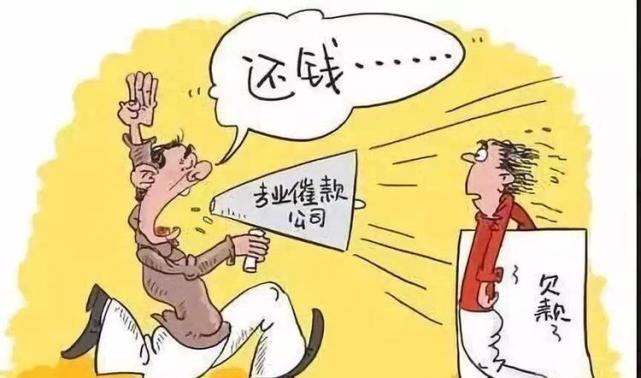 达商务金融上门怎么进行