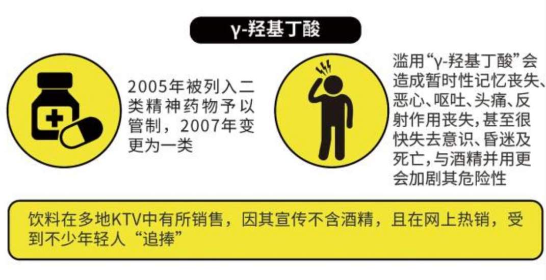 欠支付宝2万未还会被判刑吗