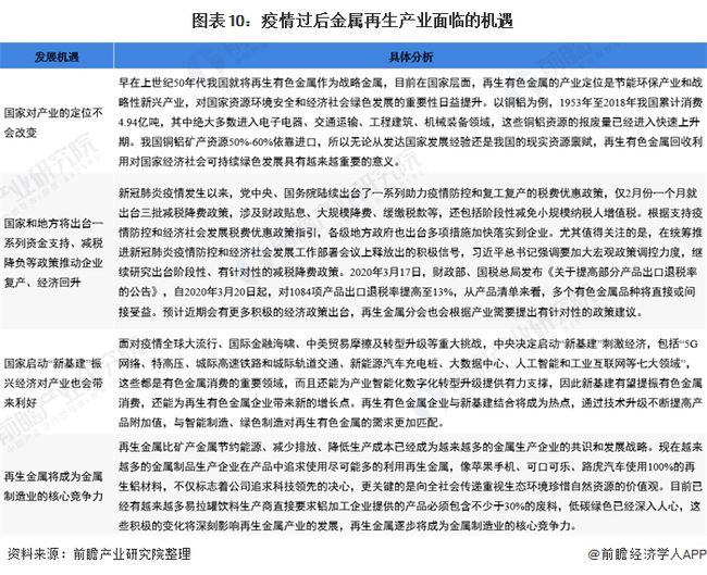 全面解析普洱茶企业市场现状：调研结果、挑战与机遇分析