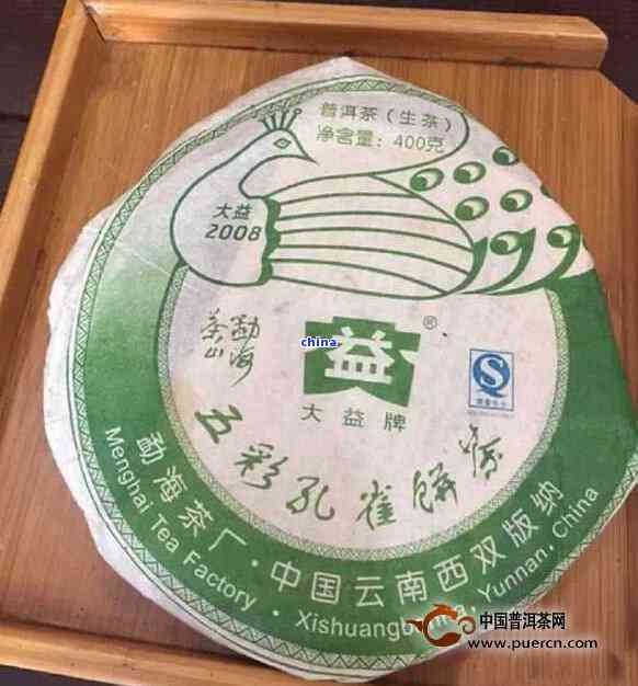 2008年五彩雀大益普洱茶生茶：古树茶韵，醇厚口感与独特香气的完美结合