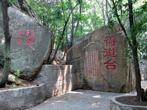 水磨沟景点：乌木齐必去十大景点之一，美丽景区尽在其中