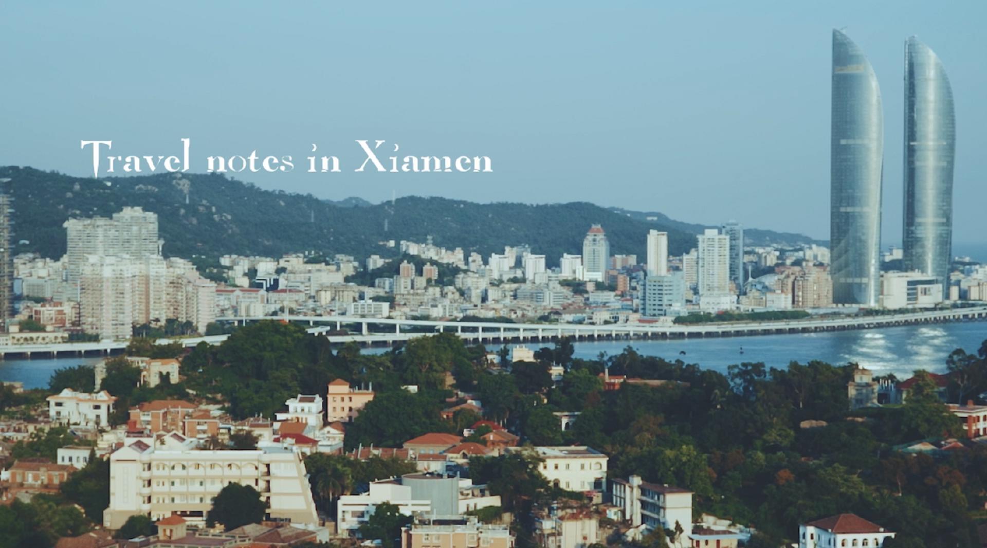 Is Xiamen and Yunnan in the Same Direction?