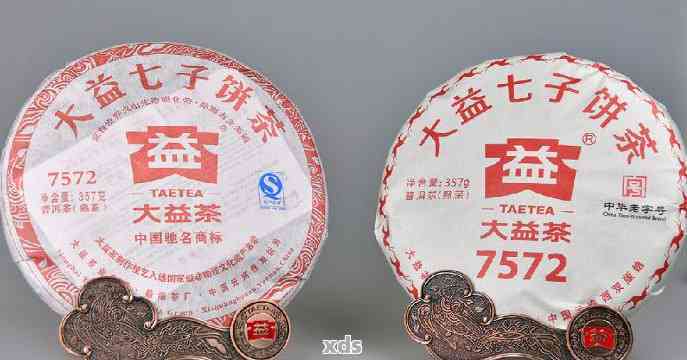 大益普洱茶种类全介绍：有哪些品种？