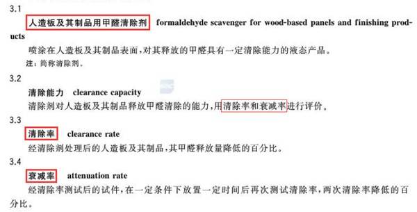 探讨北极玉颜色价值：哪一种最昂贵？