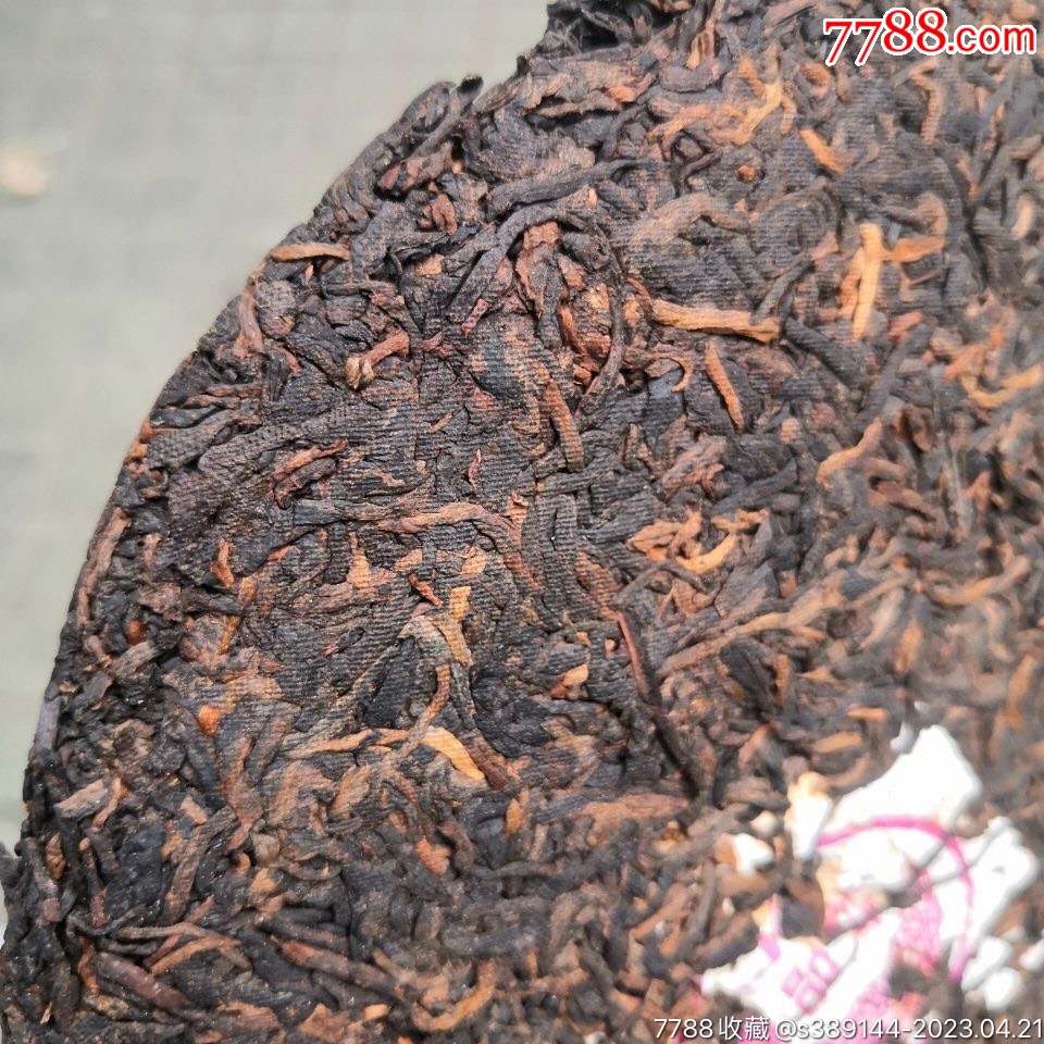 2005年花饼普洱茶价格及收藏价值分析 - 全面了解当年茶叶行情与品鉴要点