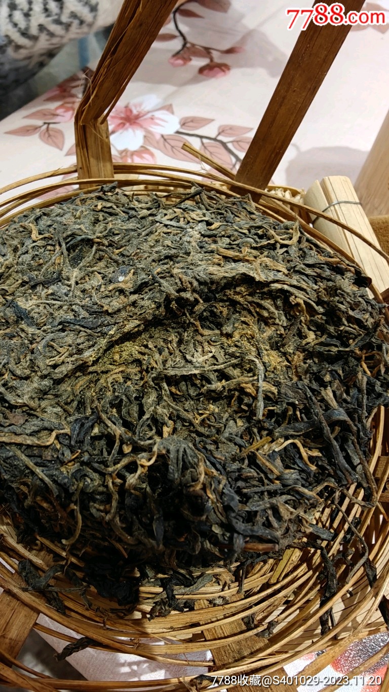 90年代五朵金花普洱茶