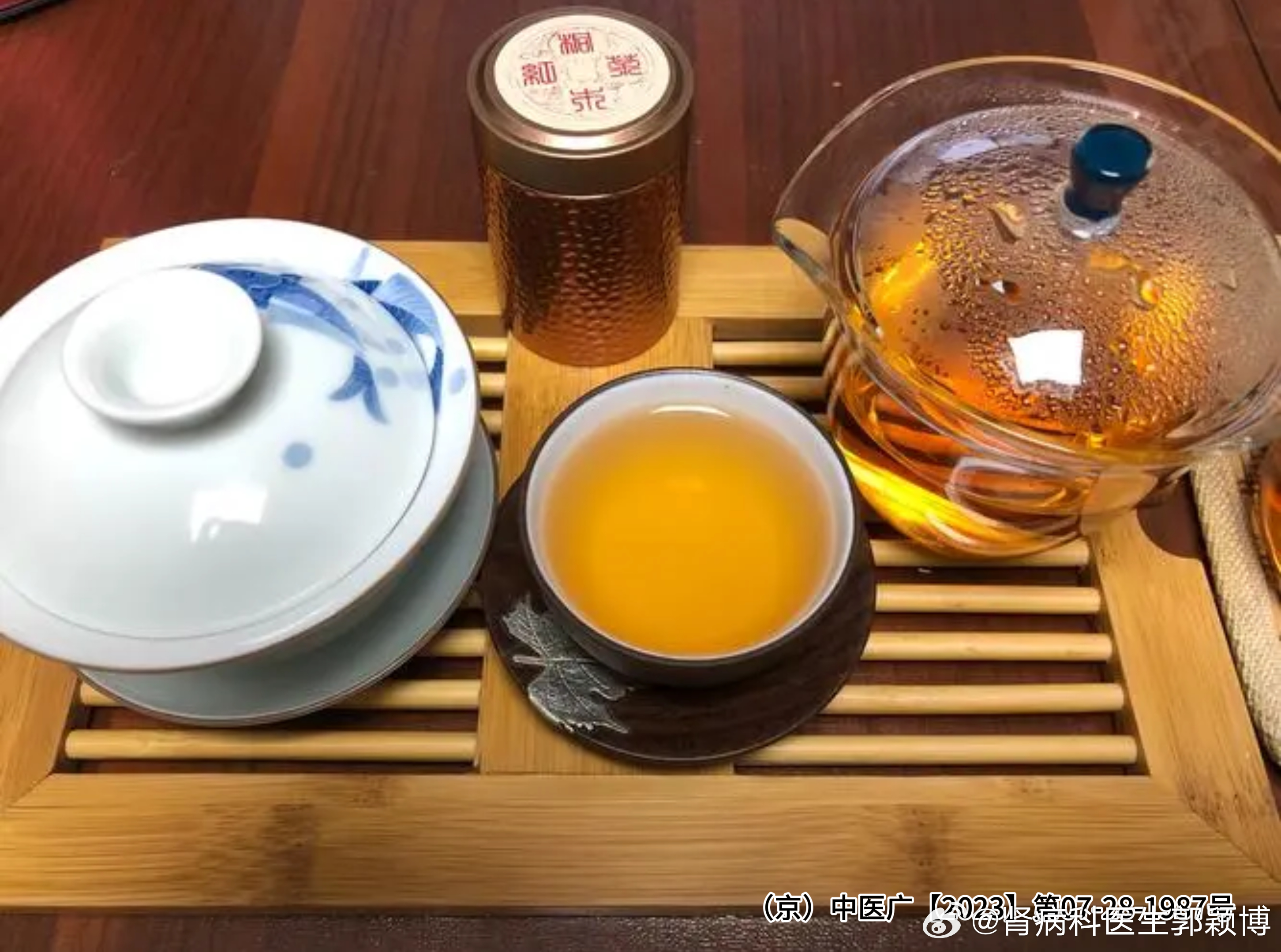 男生喝茶对血液垃圾多的问题有帮助吗？