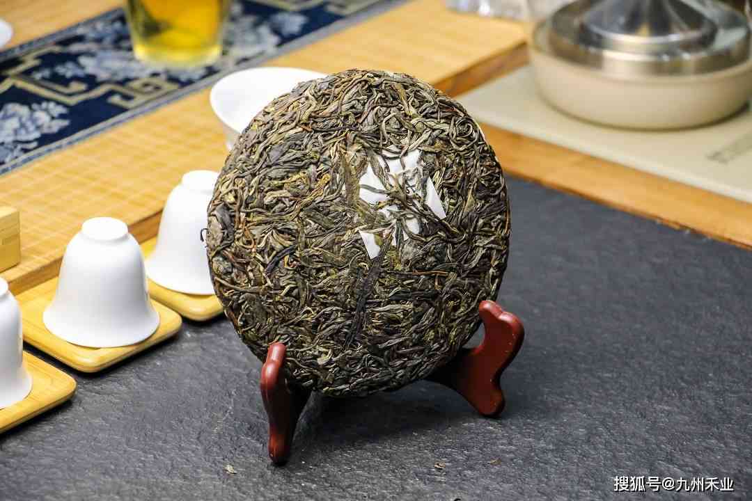 英茂普洱茶全面解析：品质、口感、功效与选购指南，看这一篇就够了！