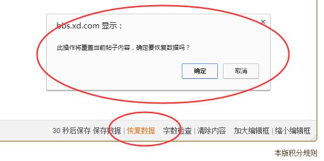 很抱歉，您没有提供标题和关键词。如果您能提供更多信息，我将尽力帮助您。