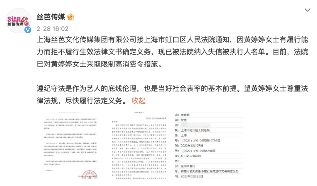 欠捷信4万5年变成9万该如何处理