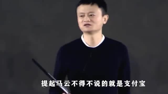 欠支付宝的钱没还怎么办应该如何解决