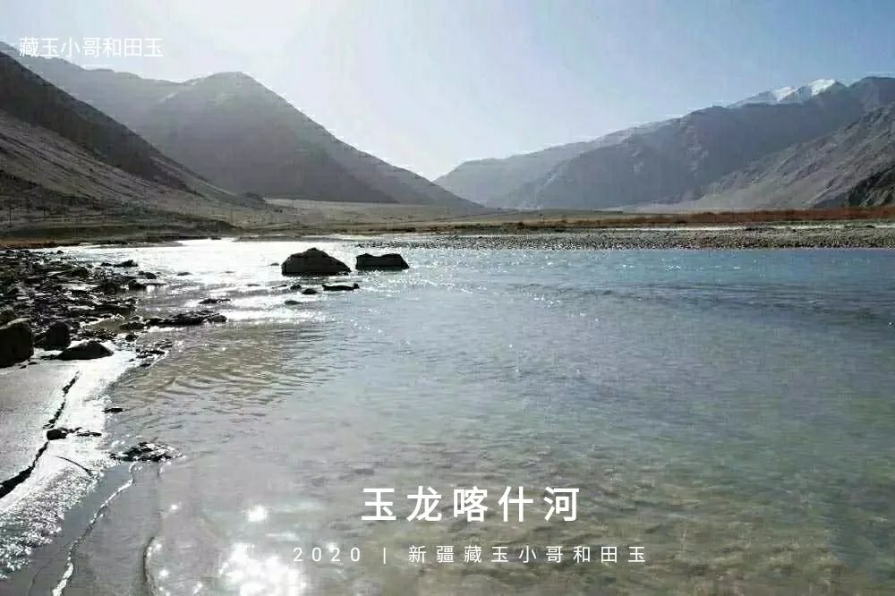 新疆叶城特产：探寻当地的玉石宝藏