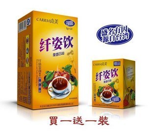 揭秘：瘦身效果的减肥茶，轻松摆脱赘肉！