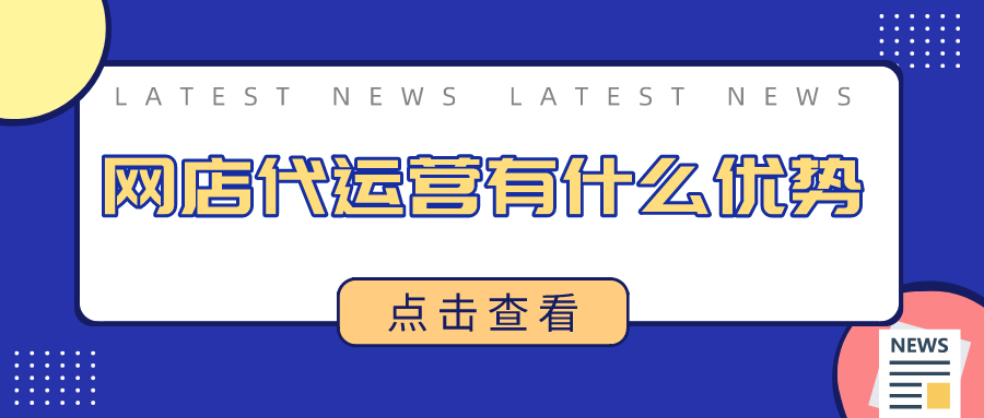 和田玉实体店与网店之间的显著差异：全面解析购买渠道的优劣势