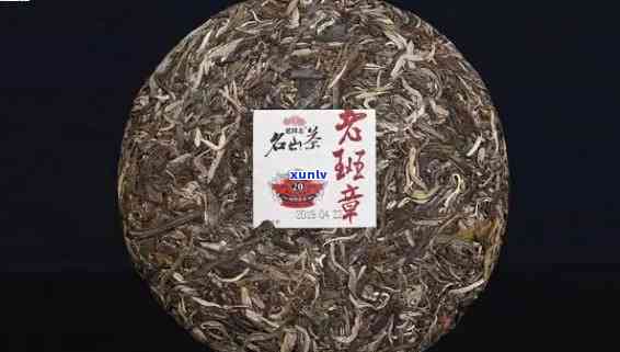 陈年班章茶的独特风味与品质特征分析