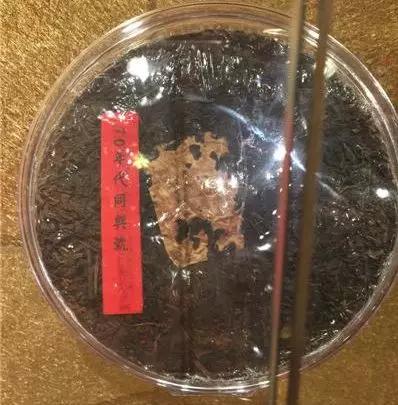 70年代同兴号普洱茶：古早味，浓厚情怀，珍藏投资佳品